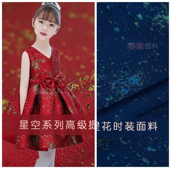 165 cm gold line jacquard fabric dress blazer wind clothes jacquard fabric jacquard dress fabric wholesale cloth
165 cm gold line jacquard fabric dress blazer wind clothes jacquard fabric jacquard dress fabric wholesale cloth