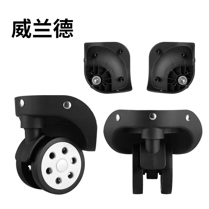 Wheels for suitcase accessorie Boarding the chassis universal wheels factory direct sall repair suitcase Wear resistant casters
Wheels for suitcase accessorie Boarding the chassis universal wheels factory direct sall repair suitcase Wear resistant casters