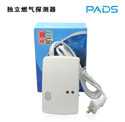 Gas Detector Wireless Gas Leakage Detector for home security alarm system gas sensor detector
Gas Detector Wireless Gas Leakage Detector for home security alarm system gas sensor detector