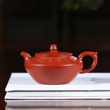 Yixing Dark-red Enameled Pottery Teapot Full Manual Raw Ore Bright Red A Jade Jacket Famous Fan Zi Hong Kung Fu Tea Have Teapot
Yixing Dark-red Enameled Pottery Teapot Full Manual Raw Ore Bright Red A Jade Jacket Famous Fan Zi Hong Kung Fu Tea Have Teapot