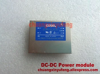 ZUW101212 COSEL DC-DC Power module DC 12V-+12V-12V 10W isolated power supply module Double set of output
ZUW101212 COSEL DC-DC Power module DC 12V-+12V-12V 10W isolated power supply module Double set of output