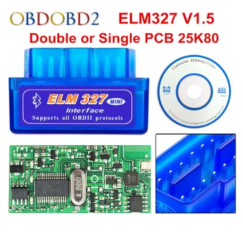 Super Mini ELM 327 Bluetooth V1.5 PIC18F25K80 Mini ELM327 1.5 OBD2 Car Diagnostic Tool Support J1850 Protocols Free Ship
Super Mini ELM 327 Bluetooth V1.5 PIC18F25K80 Mini ELM327 1.5 OBD2 Car Diagnostic Tool Support J1850 Protocols Free Ship