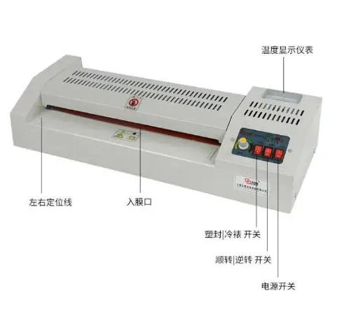 Metal Laminator Hot and Cold A3 Photo A4 Professional Level Adjustable Temperature Laminating Machine for Office/Home 4 Rollers
Metal Laminator Hot and Cold A3 Photo A4 Professional Level Adjustable Temperature Laminating Machine for Office/Home 4 Rollers