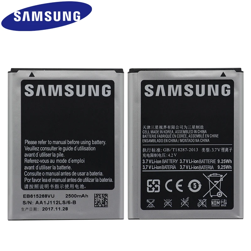Original SAMSUNG Replacement Mobile Phone Battery EB615268VU 2500mAh For Samsung Galaxy Note N7000 i9220 N7005 i9228 i889 i717
Original SAMSUNG Replacement Mobile Phone Battery EB615268VU 2500mAh For Samsung Galaxy Note N7000 i9220 N7005 i9228 i889 i717