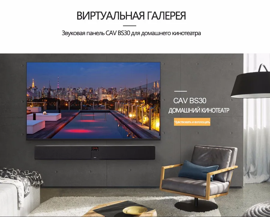 BS30_24