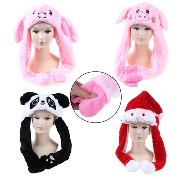 Cute Animals Creative Plush Rabbit Stitch Ear Hats Pinching Moving Ears Winter Caps Girls Cosplay Party Performance Costume
Cute Animals Creative Plush Rabbit Stitch Ear Hats Pinching Moving Ears Winter Caps Girls Cosplay Party Performance Costume