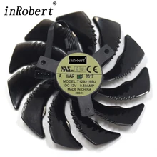 Ñêëàä â Êèòàå Íîâûé T129215SU 88 ìì âåíòèëÿòîð Cooler çàìåíèòü äëÿ Gigabyte GTX 1050 1050TI 1060 1070 1070TI G1 P106-100 Radeon RX 570 580 470 Ga mi íã mi(China) äîñòàâêà ïî Óêðàèíå Çàêàçàòü èç Êèòàÿ Íîâûé T129215SU 88 ìì âåíòèëÿòîð Cooler çàìåíèòü äëÿ Gigabyte GTX 1050 1050TI 1060 1070 1070TI G1 P106-100 Radeon RX 570 580 470 Ga mi íã mi(China) â Óêðàèíå