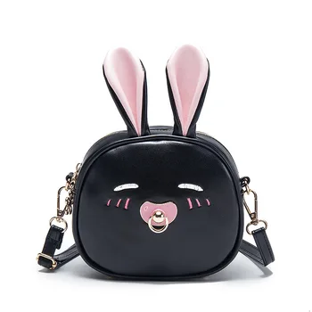 PU leather cartoon princess children school bags kids travel backpacks crossbody money pouches phone bags for kindergarten girls
PU leather cartoon princess children school bags kids travel backpacks crossbody money pouches phone bags for kindergarten girls