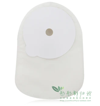 20 pcs disposable colostomy bag Anorectal closed pocket Deodorant imported material SZ 
20 pcs disposable colostomy bag Anorectal closed pocket Deodorant imported material SZ