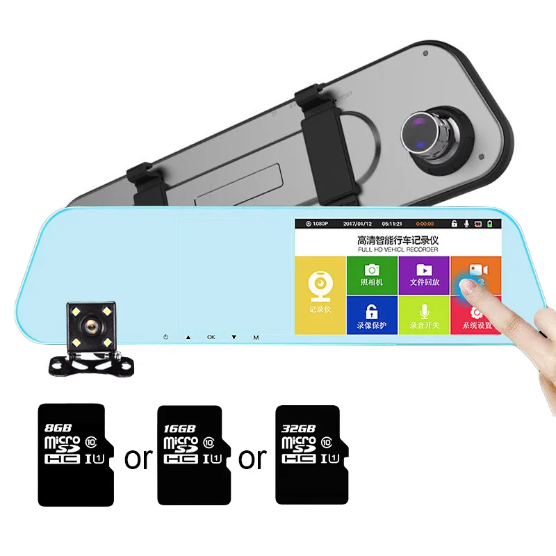 5.0" Car DVR Camera Full HD 1080P Touch Screen Dual Len Rear View Mirror Camera Video Recorder Night Vision Dash Camera
5.0" Car DVR Camera Full HD 1080P Touch Screen Dual Len Rear View Mirror Camera Video Recorder Night Vision Dash Camera