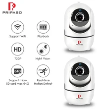 Pripaso Wireless Smart IP Camera WiFi HD 720P Camera Indoor Home Security Surveillance CCTV Network Camera Baby Monitor (2 pack)
Pripaso Wireless Smart IP Camera WiFi HD 720P Camera Indoor Home Security Surveillance CCTV Network Camera Baby Monitor (2 pack)