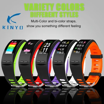 2018 newest GPS Fitness Wristband Heart Rate Monitor Smart Band outdoor Activity Tracker sports Bracelet KYP-017 pk mi band 3
2018 newest GPS Fitness Wristband Heart Rate Monitor Smart Band outdoor Activity Tracker sports Bracelet KYP-017 pk mi band 3