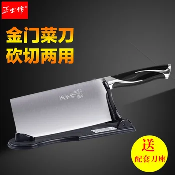 Free Shipping ZSZ 4Cr13 Stainless Steel Kitchen Slicing Vegetable Meat Knife Household Chef Chop Bone or Cleaver Cooking Knives
Free Shipping ZSZ 4Cr13 Stainless Steel Kitchen Slicing Vegetable Meat Knife Household Chef Chop Bone or Cleaver Cooking Knives