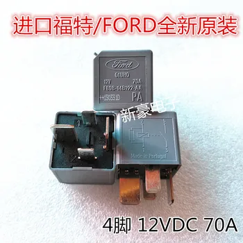 5pcs/lot New and original F80B-14B192-AA Automotive s 4PIN 12VDC 70A
5pcs/lot New and original F80B-14B192-AA Automotive s 4PIN 12VDC 70A