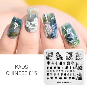 1PC Nail Stamping Plates Stencils Stainless Steel Chinese Plate 7*8cm Stamp Nail Art Template Nail Decoration Stencil Manicure
1PC Nail Stamping Plates Stencils Stainless Steel Chinese Plate 7*8cm Stamp Nail Art Template Nail Decoration Stencil Manicure