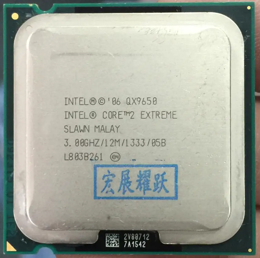 Intel Core 2 Extreme QX9650 SLAWM (12M Cache, 3.0GHz, 1600 MHz FSB) LGA775 Desktop CPU 100% working properly Desktop Processor
Intel Core 2 Extreme QX9650 SLAWM (12M Cache, 3.0GHz, 1600 MHz FSB) LGA775 Desktop CPU 100% working properly Desktop Processor