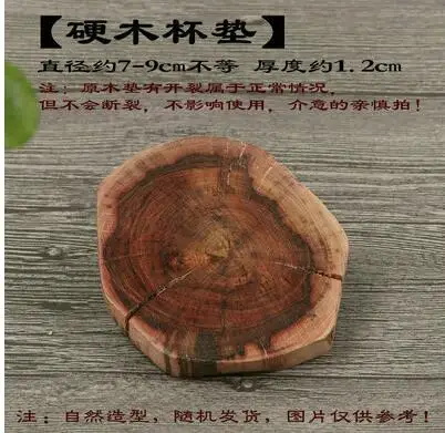 QQ截图20190720205627