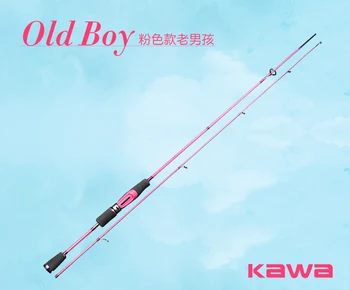 KAWA New Rod Hello Kitty, Super Light, Super Soft Rod, Pink Color, Suitable to Ladys, High Quality and Classical rod
KAWA New Rod Hello Kitty, Super Light, Super Soft Rod, Pink Color, Suitable to Ladys, High Quality and Classical rod