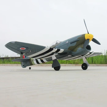 Dynam 1250MM Hawker Tempest RC RTF Propeller Plane Model W/ Motor ESC Servos Battery TH03653
Dynam 1250MM Hawker Tempest RC RTF Propeller Plane Model W/ Motor ESC Servos Battery TH03653