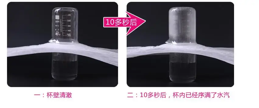 36020170316001948692