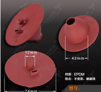 Toilet parts drain valve seal cap cover W-3