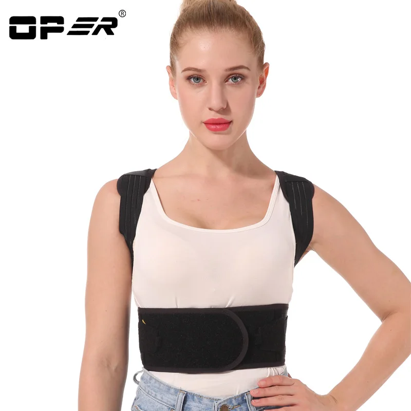 OPER adjustable Shoulder back belt posture corrector back support brace Posture belt Back Brace rectify health care CO-96  (2)