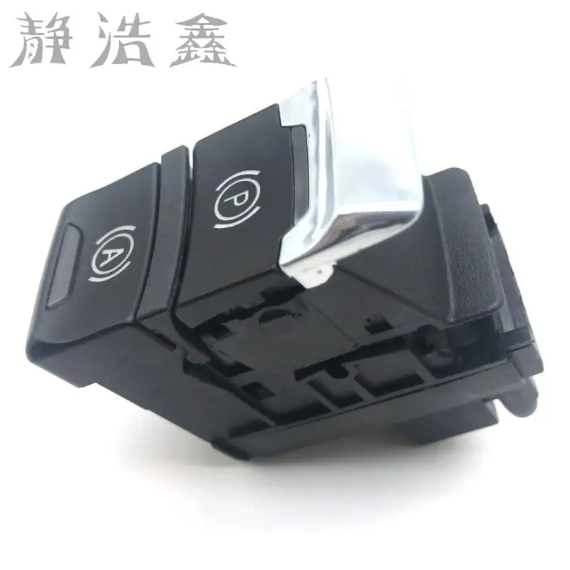 8k1927225c For Audi A4l Q5 Electronic Parking Switch Electronic Handbrake Light Switch 8k1 927 225c
8k1927225c For Audi A4l Q5 Electronic Parking Switch Electronic Handbrake Light Switch 8k1 927 225c