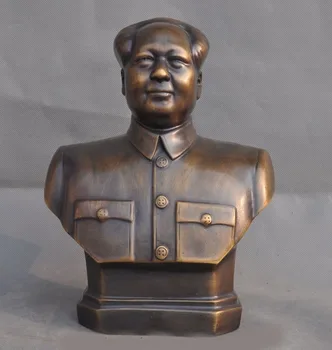 wedding decoration 9" China Bronze Revolutionaries Great leader Mao Zedong Chairman mao Bust Statue
wedding decoration 9" China Bronze Revolutionaries Great leader Mao Zedong Chairman mao Bust Statue