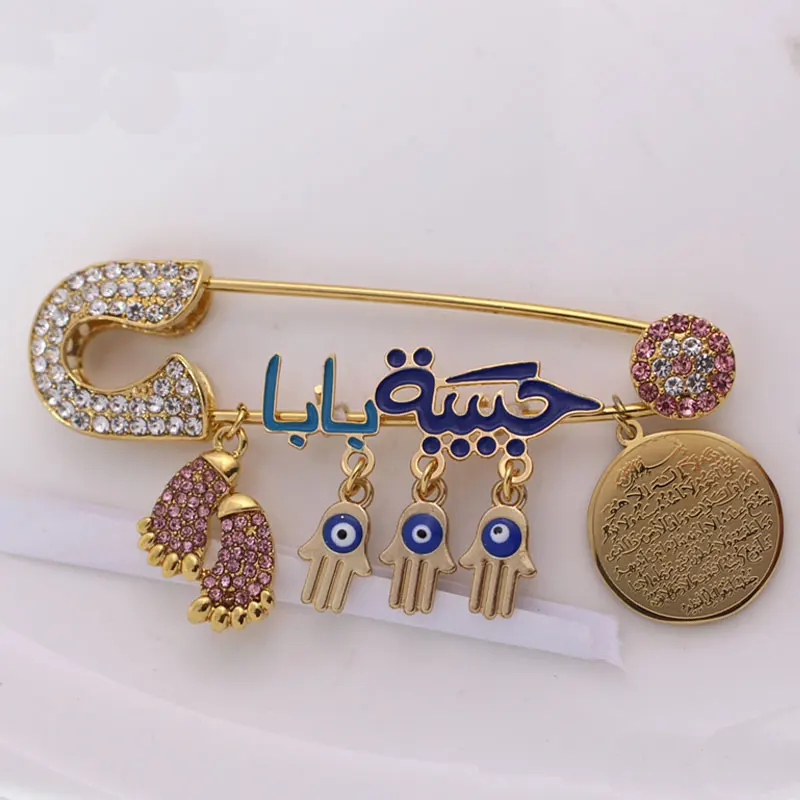 daddy's baby AYATUL KURSI islam hamsa hand of fatima Turkish evil eye Stainless steel brooch baby pin
daddy's baby AYATUL KURSI islam hamsa hand of fatima Turkish evil eye Stainless steel brooch baby pin