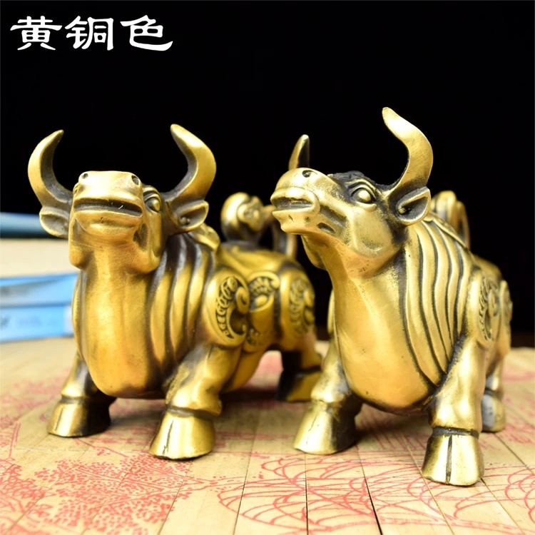 Zodiac Wall Street brass ox bull lucky Ruyi gold ornaments antique copper bull old double cattle
Zodiac Wall Street brass ox bull lucky Ruyi gold ornaments antique copper bull old double cattle