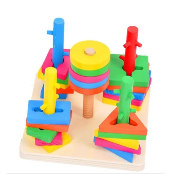 Baby toys Wooden blocks shape jointed board montessori teaching leaning education building chopping block match toy
Baby toys Wooden blocks shape jointed board montessori teaching leaning education building chopping block match toy