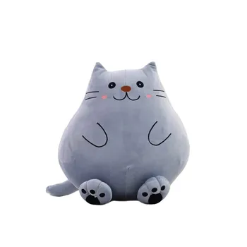 1pc cute big cat New arrival cat plush toy soft toy stuffed cute kitty pillow cushion peluches for baby kids children gifts 
1pc cute big cat New arrival cat plush toy soft toy stuffed cute kitty pillow cushion peluches for baby kids children gifts