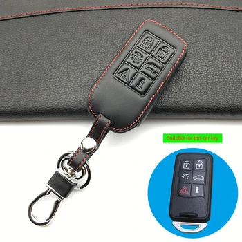 For Volvo S60/S80/V60/XC60/XC70 keyless entry 6 buttons leather car remote key case keyboard cover protective shell
For Volvo S60/S80/V60/XC60/XC70 keyless entry 6 buttons leather car remote key case keyboard cover protective shell