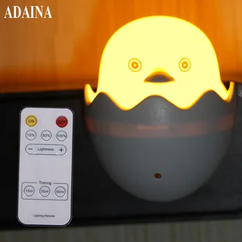 New US Plug Duck AC110-220V Wall Socket Light-control Sensor LED Night Kids Room Light Bedroom lamp Remote Control Table Lights
New US Plug Duck AC110-220V Wall Socket Light-control Sensor LED Night Kids Room Light Bedroom lamp Remote Control Table Lights