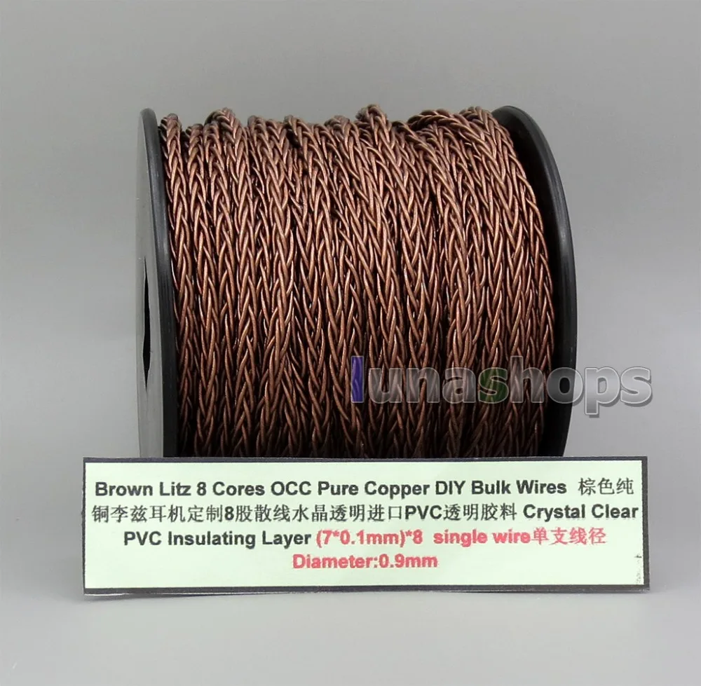 LN006143 Litz 8 Core Pure OCC Silver Plated Bulk Wire For Custom DIY Shure Fostex QDC ue 1964 westone Earphone Headphone Cable
LN006143 Litz 8 Core Pure OCC Silver Plated Bulk Wire For Custom DIY Shure Fostex QDC ue 1964 westone Earphone Headphone Cable