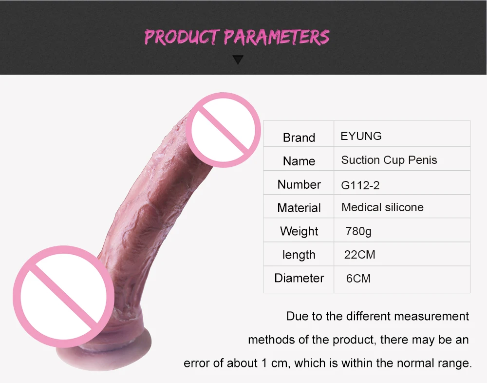 Фаллоимитатор Диаметр 6