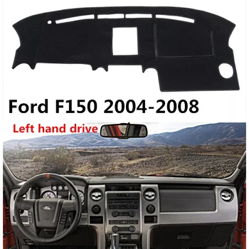 TAIJS left hand drive car dashboard cover for Ford F150 2004-2008 Dust Protective Auto dashboard mat carpet for Ford F150 04-08
TAIJS left hand drive car dashboard cover for Ford F150 2004-2008 Dust Protective Auto dashboard mat carpet for Ford F150 04-08
