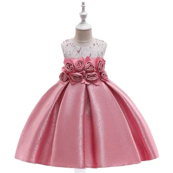 Blush Flower Girl Dresses European American Style Satin Rose Princess Hollow Ball Gown Little Girls Wedding Prom Formal Gown
Blush Flower Girl Dresses European American Style Satin Rose Princess Hollow Ball Gown Little Girls Wedding Prom Formal Gown