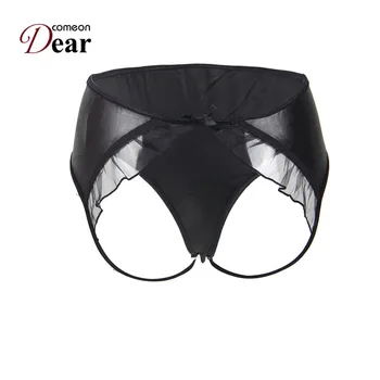 Comeondear Sexy Lingerie Underwear Women Open Butt Panties Exotic Hollow Out Latex Leather Panties Lingerie Hot Sexy PI5061
Comeondear Sexy Lingerie Underwear Women Open Butt Panties Exotic Hollow Out Latex Leather Panties Lingerie Hot Sexy PI5061