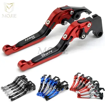 For YAMAHA NMAX 155 N-MAX N MAX 155 NMAX155 N-MAX155 2015-2018 Motorcycle CNC Adjustable Folding Extenable Brake Clutch Levers
For YAMAHA NMAX 155 N-MAX N MAX 155 NMAX155 N-MAX155 2015-2018 Motorcycle CNC Adjustable Folding Extenable Brake Clutch Levers