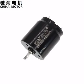 ChiHai Motor Diameter 22mm CHH-2225CU Hollow Cup DC High Speed NdFeB Magnetoelectric Motor 12v 6v
ChiHai Motor Diameter 22mm CHH-2225CU Hollow Cup DC High Speed NdFeB Magnetoelectric Motor 12v 6v
