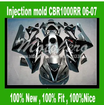 CBR1000 RR Fairing for honda CBR1000RR 2006 2007 CBR 1000RR 06 07 CBR 1000 RR 2006 2007 ABS fairing parts silver black #sjj555h
CBR1000 RR Fairing for honda CBR1000RR 2006 2007 CBR 1000RR 06 07 CBR 1000 RR 2006 2007 ABS fairing parts silver black #sjj555h