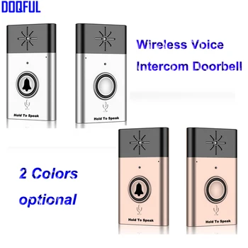 Wireless Voice Intercom Doorbell Chime Door Bell Remote Control Door Bell Indoor And Outdoor Bell Gold and Silver Optional
Wireless Voice Intercom Doorbell Chime Door Bell Remote Control Door Bell Indoor And Outdoor Bell Gold and Silver Optional