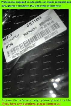 For car engine computer/MT22 ECU/Electronic Control Unit/ Geely Englon B6001097/28290892/28373913/01611463
For car engine computer/MT22 ECU/Electronic Control Unit/ Geely Englon B6001097/28290892/28373913/01611463