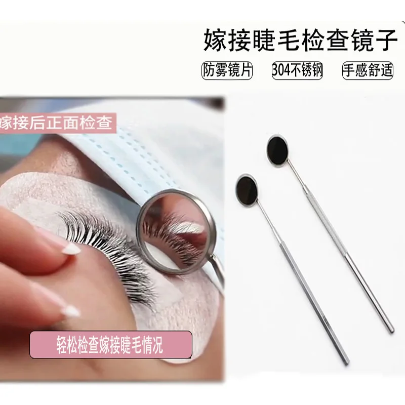 Dental Mouth Mirror Multifunction Eyelash Checking Mirror Stainless Steel Teeth Whitening Clean Oral Eyelash Supplies Tools
Dental Mouth Mirror Multifunction Eyelash Checking Mirror Stainless Steel Teeth Whitening Clean Oral Eyelash Supplies Tools