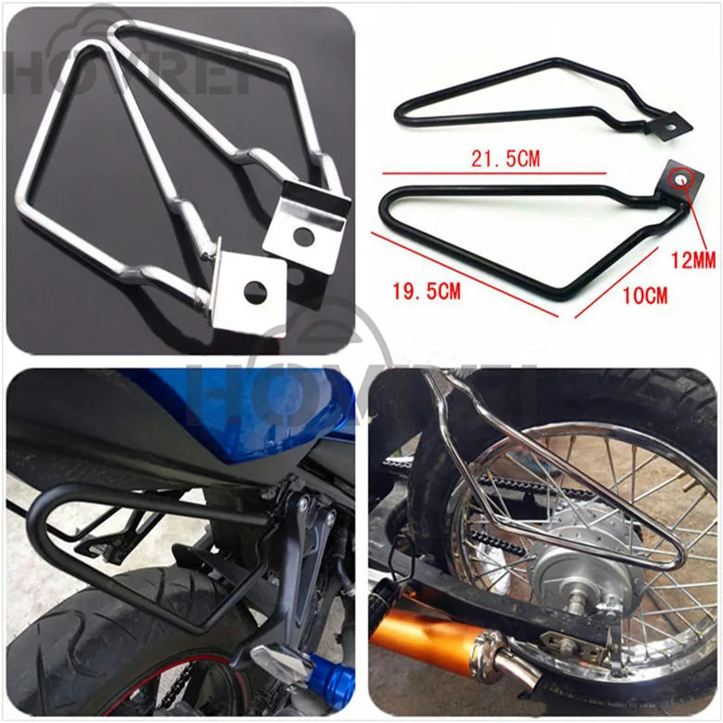 Motorcycle Saddlebag Support Guard Bars Side Mounts Brackets For Harley Sportster Iron XL 883 1200 Dyna Fat Street Bob FXDF FXDB
Motorcycle Saddlebag Support Guard Bars Side Mounts Brackets For Harley Sportster Iron XL 883 1200 Dyna Fat Street Bob FXDF FXDB