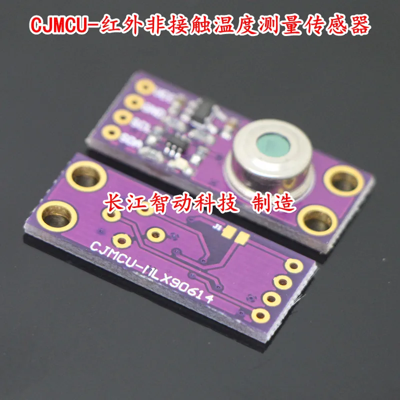 CJMCU- infrared non-contact temperature measurement sensor module MLX90614 sensor IIC communication
CJMCU- infrared non-contact temperature measurement sensor module MLX90614 sensor IIC communication