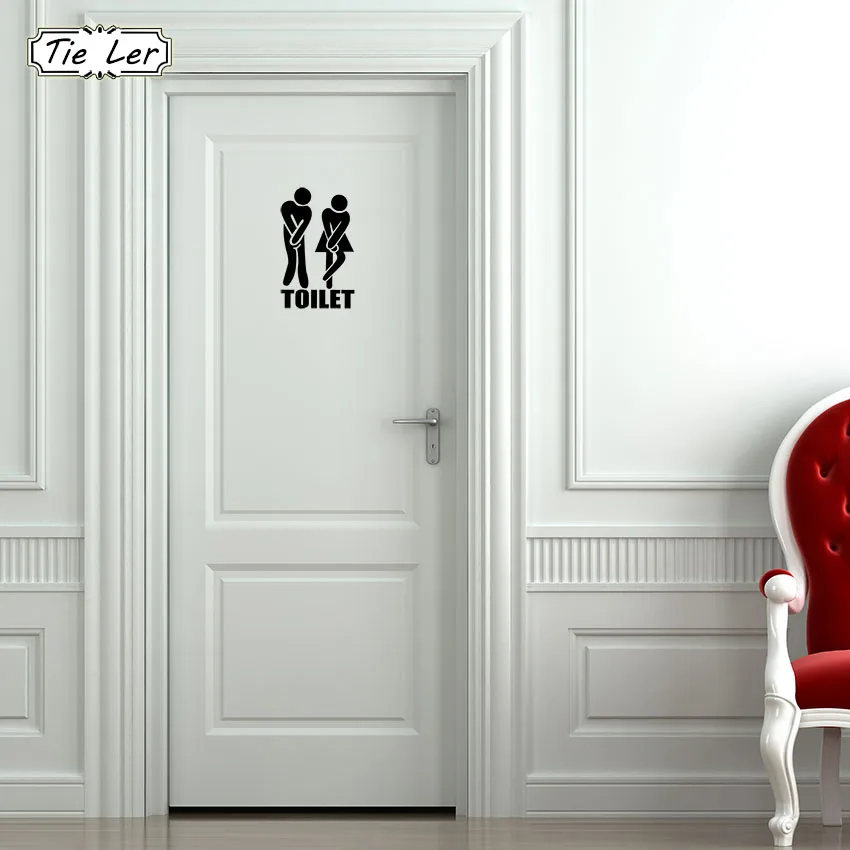 Image 1 pcs Funny Toilet Entrance Sign Decal Wall Sticker for Shop Office Home Cafe Hotel DIY Toilet Door Stickers