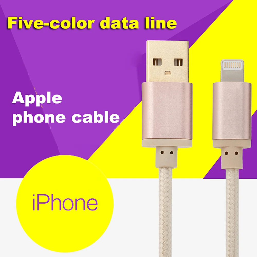 Fast Charger 8 Pin USB Cable Charger Charging Data For iPhone 8 6S 7 7S SE Plus iPad 4 2 3 Air iPod charge for iphone 2 M 3M
Fast Charger 8 Pin USB Cable Charger Charging Data For iPhone 8 6S 7 7S SE Plus iPad 4 2 3 Air iPod charge for iphone 2 M 3M