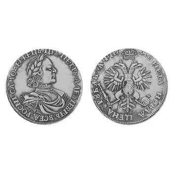 Peter 1 Commemorative Coin Antique Imitation Handicraft Home Decor 40mm 
Peter 1 Commemorative Coin Antique Imitation Handicraft Home Decor 40mm